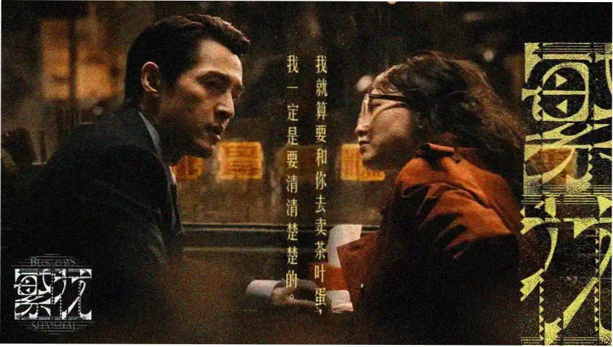 视频在线看免费高清电视剧 - 热门推荐