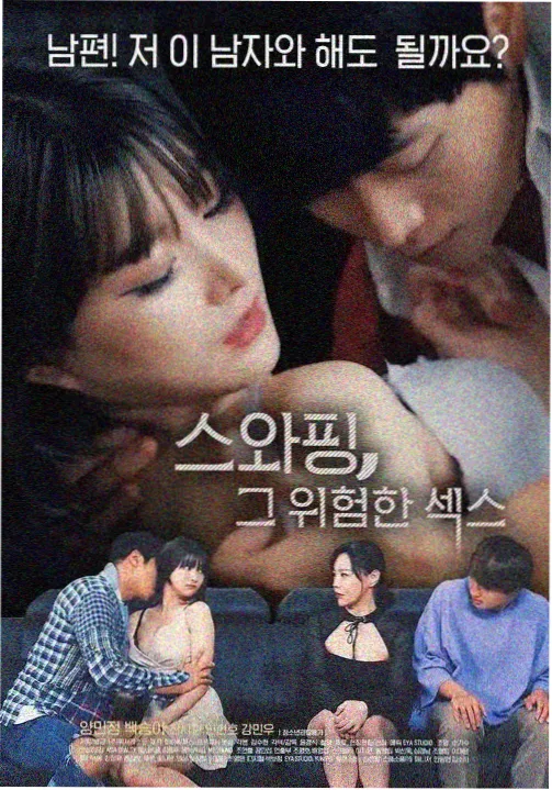 父母爱情 高清电视剧免费看
