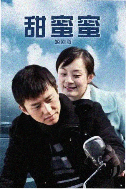 无证之罪 电视剧在线观看