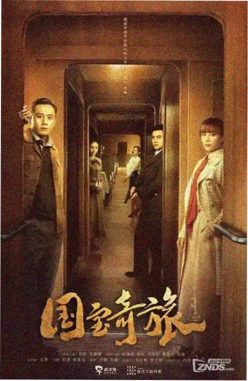 摩天大楼 视频在线看免费高清电视剧