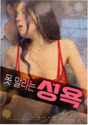 影像图鉴构图条目示意